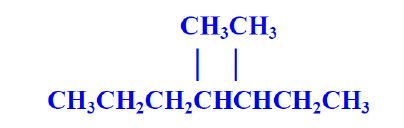 ثنائي ميثيل هبتان
