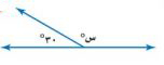 مثال